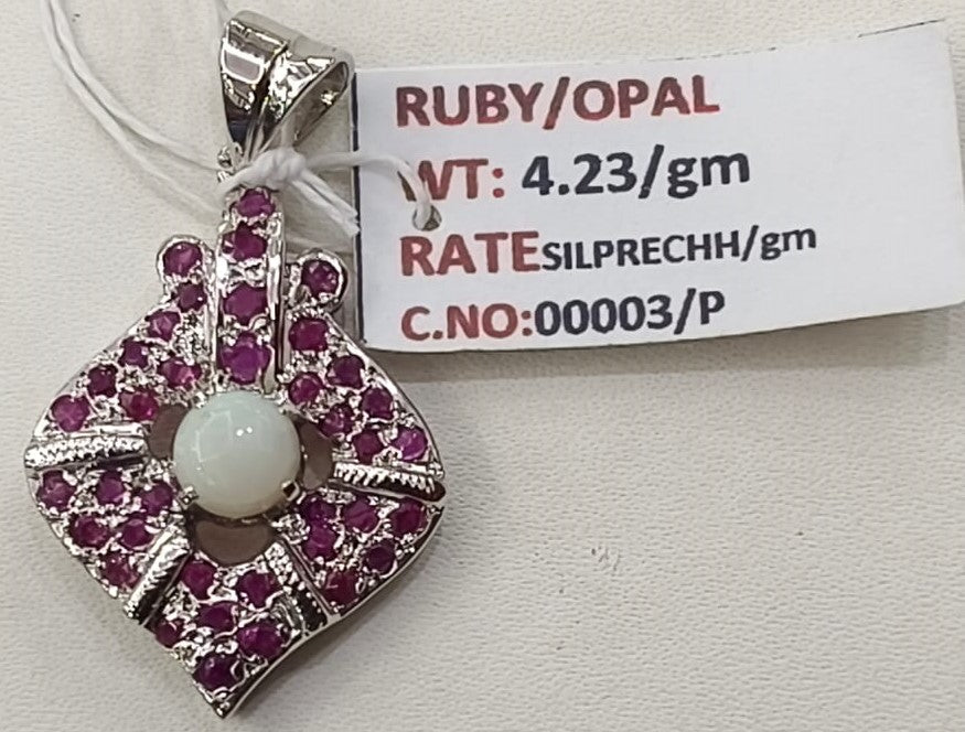4.23/GM RUBY/OPAL (2750)