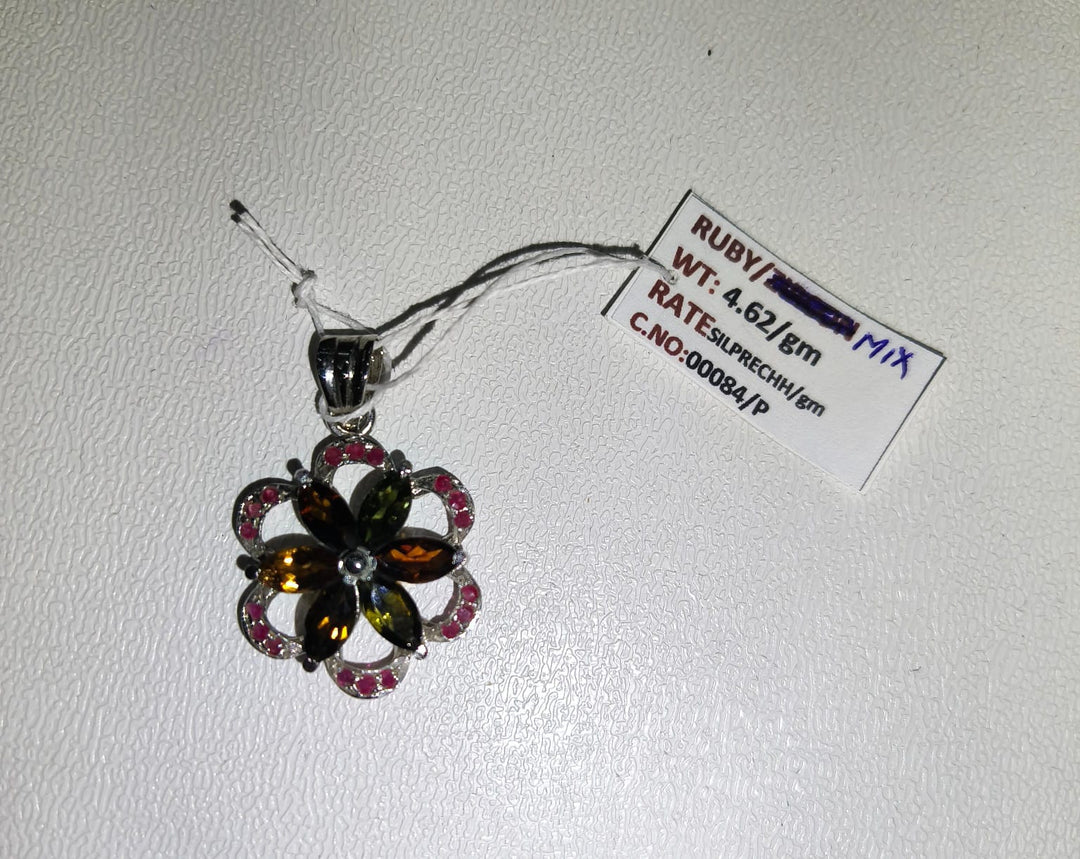 7.65/GM RUBY/MIX (2750)