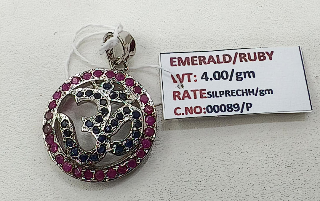 4.00/GM EMERALD / RUBY (2750)