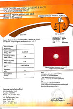 Load image into Gallery viewer, 3.26/CT Natural Basra Pearl with Govt. Lab Certificate (44000)