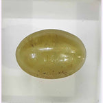Load image into Gallery viewer, 13.38 Ratti Natural Apatite Cat's Eye with Govt. Lab certified-(1221)