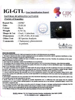 Load image into Gallery viewer, 6.76/CT Natural Scapolite Cat's Eye with Govt. Lab Certificate-1221