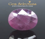 Load image into Gallery viewer, 10.39 Ratti Natural Neo Burma Ruby with Govt. Lab Certificate-(3441)