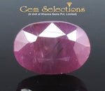 Load image into Gallery viewer, 12.34 Ratti Natural Indian Ruby with Govt. Lab Certificate-(1221)