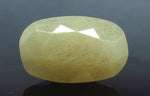Load image into Gallery viewer, 9.08/CT Natural Yellow Sapphire with Govt Lab Certificate-(1221)