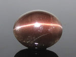 Load image into Gallery viewer, 5.04/CT Natural Scapolite Cat's Eye with Govt. Lab Certified-(1221)