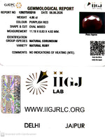 Load image into Gallery viewer, 4.86/CT Natural Ruby Stone with Govt. Lab Certificate-12927D53218