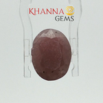 Load image into Gallery viewer, 5.85/CT Natural Ruby Stone with Govt. Lab Certificate-12927D53226