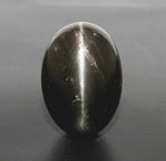 Load image into Gallery viewer, 73.39/CT Natural Scapolite Cat's Eye with Govt. Lab Certified-(1221)