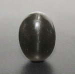 Load image into Gallery viewer, 15.73/CT Natural Scapolite Cat's Eye with Govt. Lab Certified-(1221)