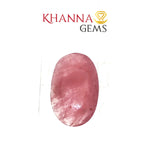 Load image into Gallery viewer, 2.87/CT Natural Ruby Stone with Govt. Lab Certificate-16658S208753