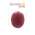 Load image into Gallery viewer, 5.59/CT Natural Ruby Stone with Govt. Lab Certificate-2001D5322