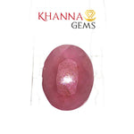 Load image into Gallery viewer, 6.38/CT Natural Ruby Stone with Govt. Lab Certificate-16275S206792