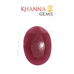Load image into Gallery viewer, 6.45/CT Natural Ruby Stone with Govt. Lab Certificate-128405