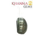 Load image into Gallery viewer, 7.04/CT Natural Sillimanite Cat's Eye Stone With Govt. Lab Certificate-102907
