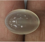 Load image into Gallery viewer, Moon Stone