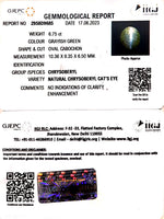 Load image into Gallery viewer, 6.75/CT Natural Chrysoberyl Cat's Eye With Govt. Lab Certificate (12210)