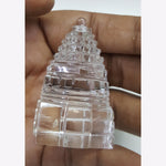 Load image into Gallery viewer, Sphatik Shree Yantra with Govt. Lab Certificate-60