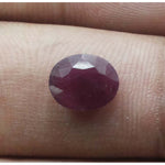 Load image into Gallery viewer, Ruby