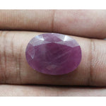 Load image into Gallery viewer, 14.36 Ratti Natural Indian Ruby with Govt. Lab Certificate-(1221)