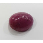 Load image into Gallery viewer, 9.11 Ratti Natural New Burma Ruby with Govt. Lab Certificate-(12210)