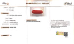 Load image into Gallery viewer, 6.42/CT Natural Red Coral With Govt. Lab Certificate