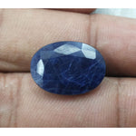 Load image into Gallery viewer, Neelam Stone-(2331)