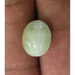 Load image into Gallery viewer, Natural Chrysoberyl Cat's Eye