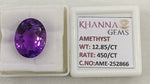 Load image into Gallery viewer, 12.85/CT Natural Amethyst Gemstone with Govt. Lab Certificate