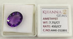 Load image into Gallery viewer, 7.75/CT Natural Amethyst Gemstone with Govt. Lab Certificate
