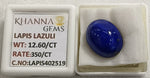 Load image into Gallery viewer, 12.60/CT Natural Lapis-Lazuli (350)