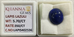 Load image into Gallery viewer, 7.70/CT Natural Lapis-Lazuli (350)