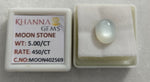 Load image into Gallery viewer, 5/CT Moon Stone with Govt. Lab Certificate (450)
