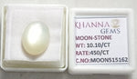 Load image into Gallery viewer, 10.10/CT Moon Stone with Govt. Lab Certificate (450)