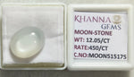 Load image into Gallery viewer, 12.05/CT Moon Stone with Govt. Lab Certificate (450)