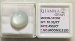 Load image into Gallery viewer, 10.35/CT Moon Stone with Govt. Lab Certificate (450)