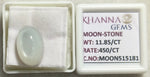 Load image into Gallery viewer, 11.85/CT Moon Stone with Govt. Lab Certificate (450)