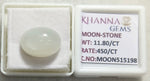 Load image into Gallery viewer, 11.80/CT Moon Stone with Govt. Lab Certificate (450)