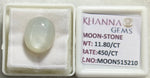 Load image into Gallery viewer, 11.80/CT Moon Stone with Govt. Lab Certificate (450)