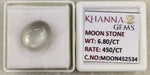 Load image into Gallery viewer, 6.80/CT Moon Stone with Govt. Lab Certificate
