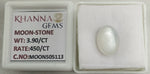 Load image into Gallery viewer, 3.90/CT Moon Stone with Govt. Lab Certificate