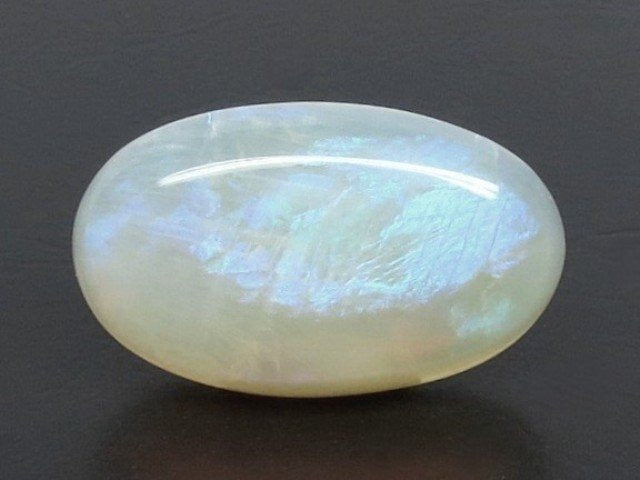 10.39/CT Natural Opal with Govt. Lab Certificate