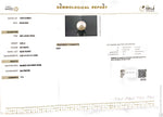 Load image into Gallery viewer, 5.90/CT Natural South Sea Pearl Beads With Lab Certificate (1550)