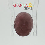 Load image into Gallery viewer, 4.86/CT Natural Ruby Stone with Govt. Lab Certificate-12927D53218