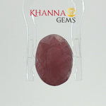 Load image into Gallery viewer, 4.56/CT Natural Ruby Stone with Govt. Lab Certificate-12927D53219