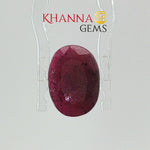 Load image into Gallery viewer, 4.83/CT Natural Ruby Stone with Govt. Lab Certificate-12927D53234