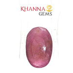 Load image into Gallery viewer, 4.67/CT Natural Ruby Stone with Govt. Lab Certificate-130084