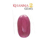 Load image into Gallery viewer, 4.54/CT Natural Ruby Stone with Govt. Lab Certificate-136223