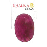 Load image into Gallery viewer, 4.06/CT Natural Ruby Stone With Govt. Lab Certificate-3411D11856