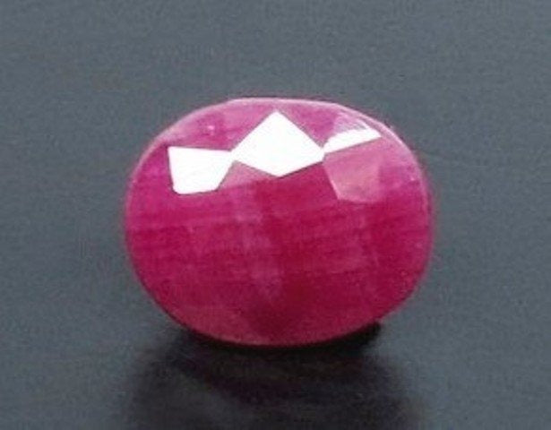 4.87/CT Natural Ruby with Govt. Lab Certificate